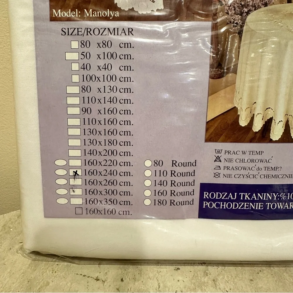 Home Collection Elegant Lace White Tablecloth NWT